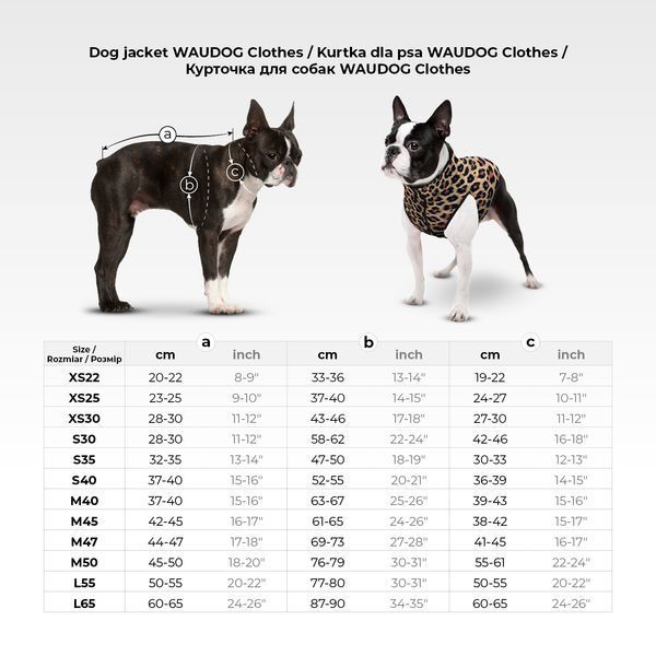 Курточка для собак WAUDOG Clothes малюнок "Смайли на рожевому", XS25, В 37-38 см, С 24-27 см 402-0187 фото