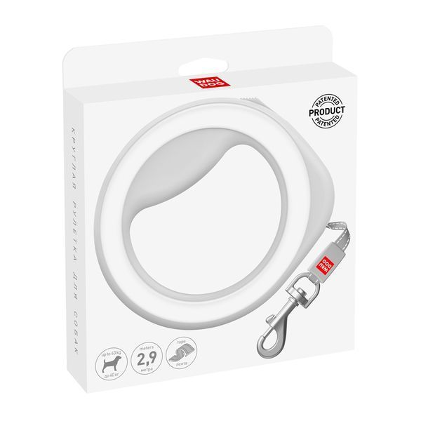 Повідець-рулетка для собак WAUDOG R-leash, кругла, XS-M, до 40 кг, 2,9 м, світловідбиваюча стрічка білий 812715 фото