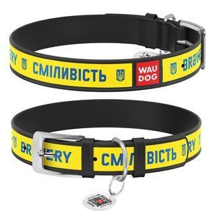 Нашийник для собак шкіряний WAUDOG Design з QR паспортом, малюнок "Сміливість", XL, Ш 35 мм, Дов 46-59 см, чорний 3606-0231-01 фото