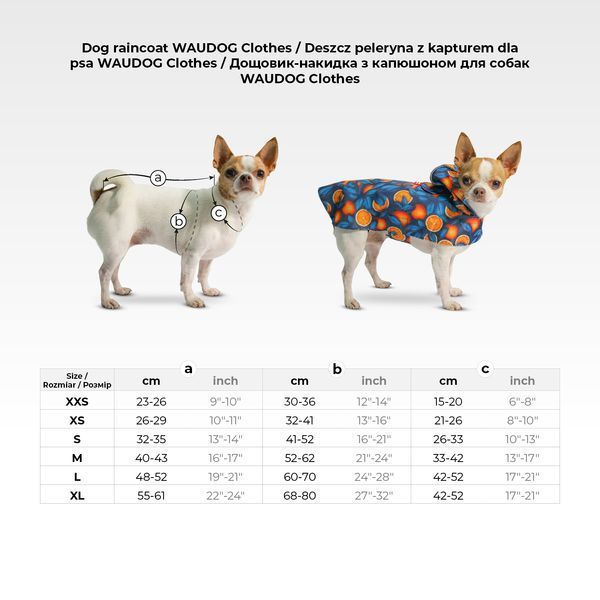 Дощовик-накидка з капюшоном для собак WAUDOG Clothes, малюнок "Авокадо на рожевому",L, А 48-52 см, B 60-70 см, С 42-52 см 358-4051 фото