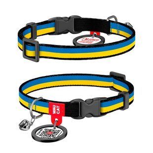 Нашийник для котів нейлоновий WAUCAT Nylon з QR паспортом, малюнок "Colors of freedom", пластиковий фастекс, XS, Ш 10 мм, Дов 20-30 см 5210-4020 фото