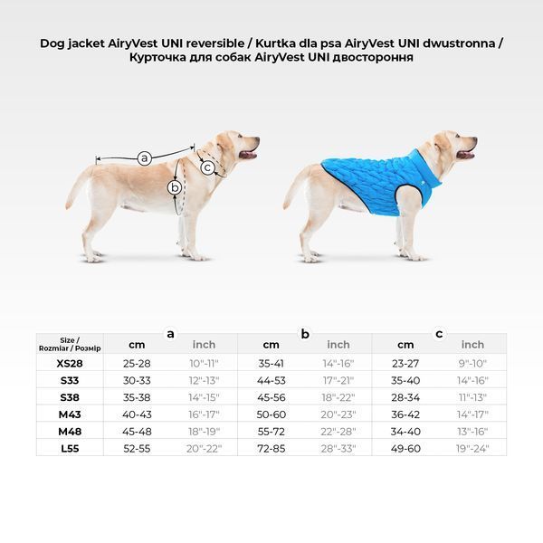 Куртка двостороння AiryVest UNI, розмір M48, рожево-чорна 2556 фото