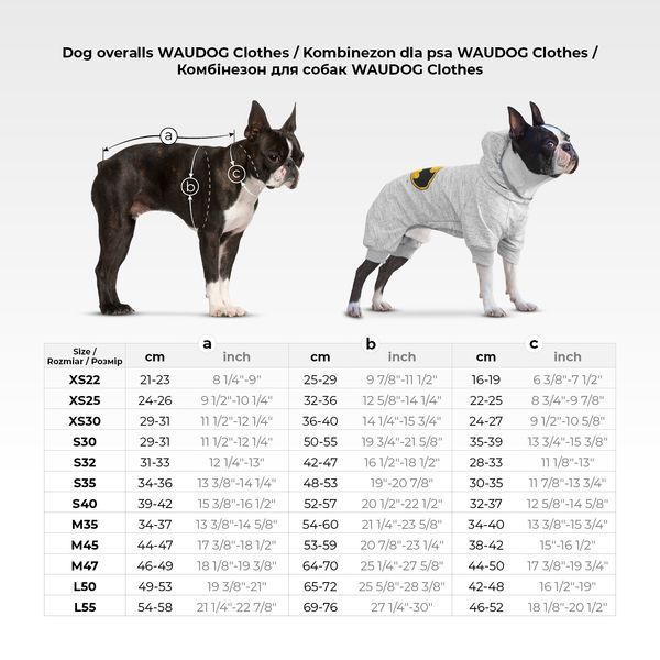 Комбінезон для собак WAUDOG Clothes малюнок "Бетмен лого", софтшелл, L50, B 64-70 см, С 44-50 см 311-2001 фото