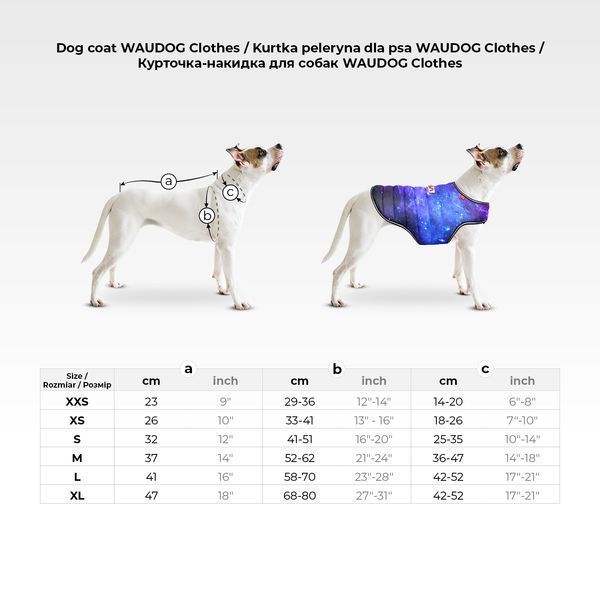 Курточка-накидка для собак WAUDOG Clothes, малюнок "Супермен червоний", XXS, А 23 см, B 29-36 см, С 14-20 см 501-4007 фото